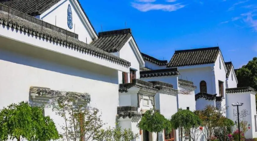 Maison New Century Nanxun Huzhou