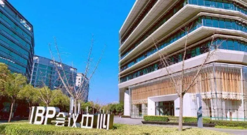 Yitel Hotel Shanghai Hongqiao Linkong Industrial Park Songhong Road Metro Station