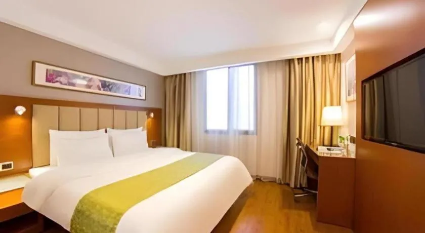 Bed in Yitel Hotel Shanghai Hongqiao Linkong Industrial Park Songhong Road Metro Station
