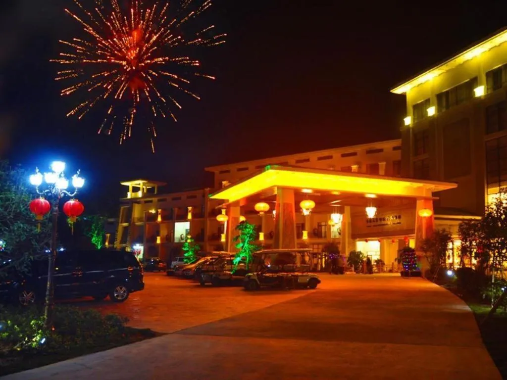 Shaoguan Palace International Resorts