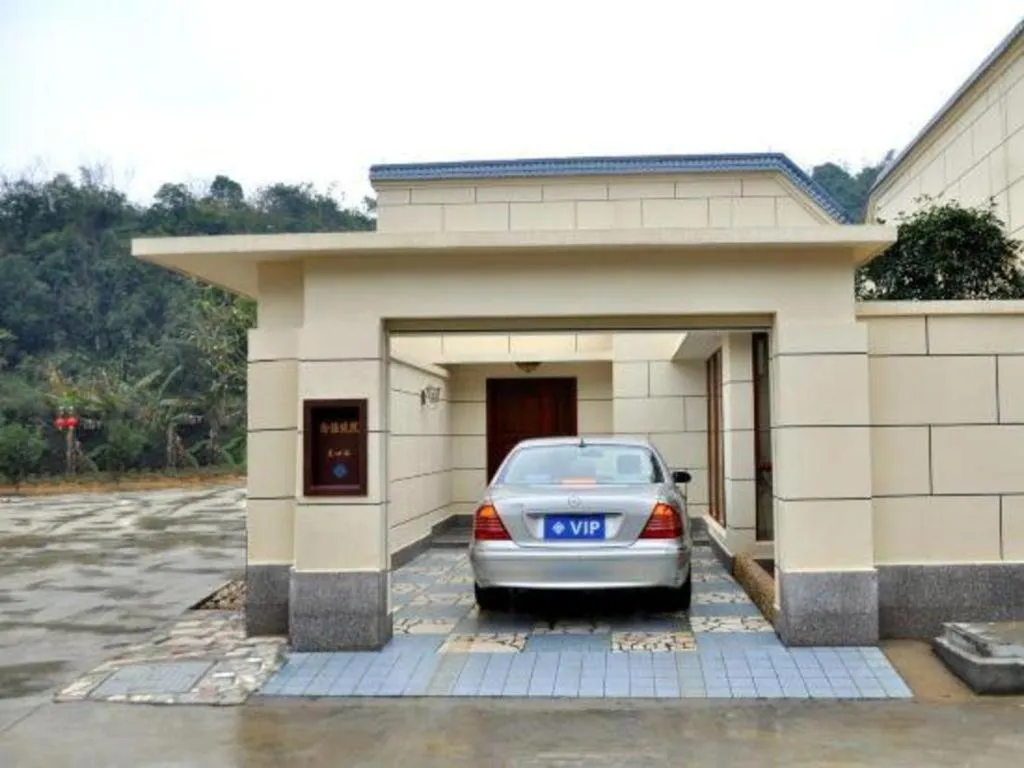 Shaoguan Palace International Resorts