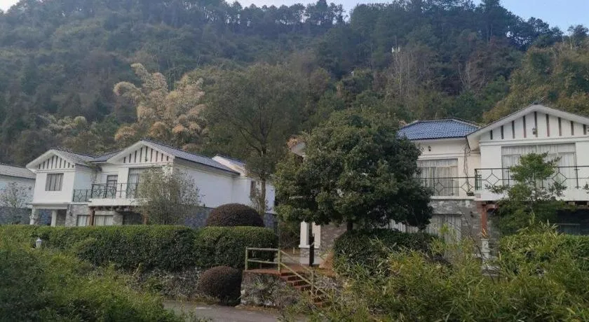 Shaoguan Palace International Resorts