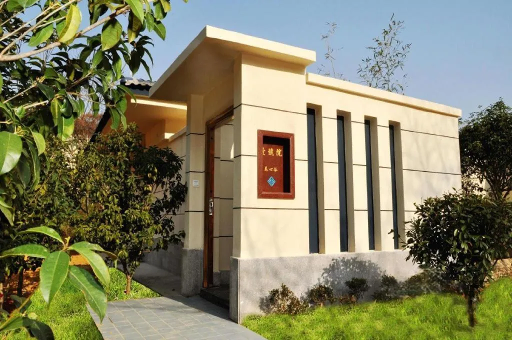 Shaoguan Palace International Resorts