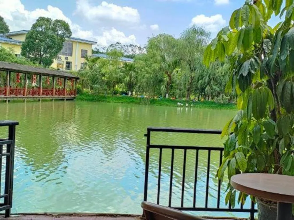 Shaoguan Palace International Resorts