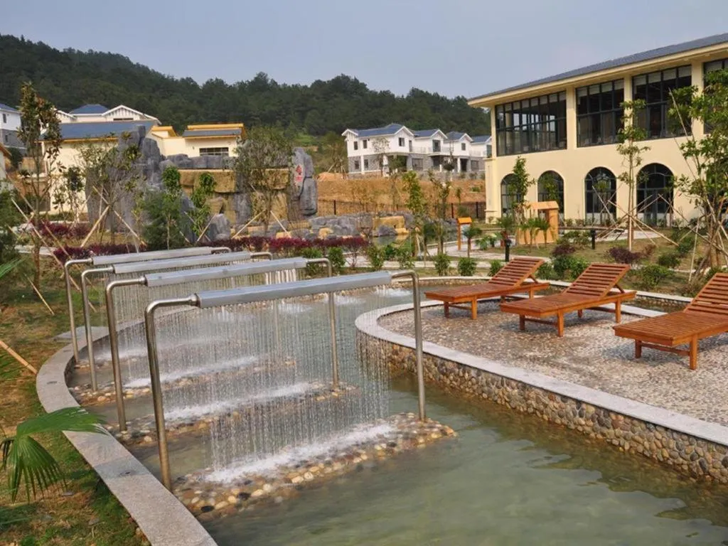Shaoguan Palace International Resorts