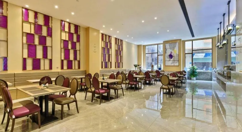 Lavande Hotels·Guangzhou Jiahe Wanggang Metro Station