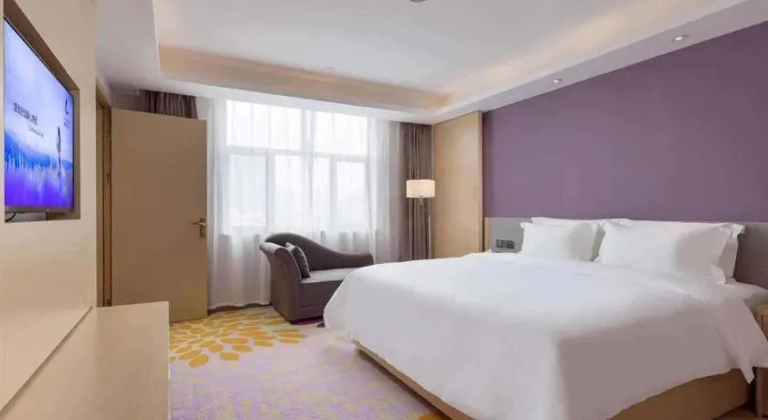 Bed in Lavande Hotels·Guangzhou Jiahe Wanggang Metro Station