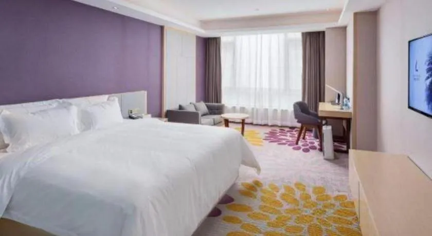 Bed in Lavande Hotels·Guangzhou Jiahe Wanggang Metro Station