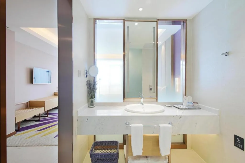 Lavande Hotels·Guangzhou Jiahe Wanggang Metro Station