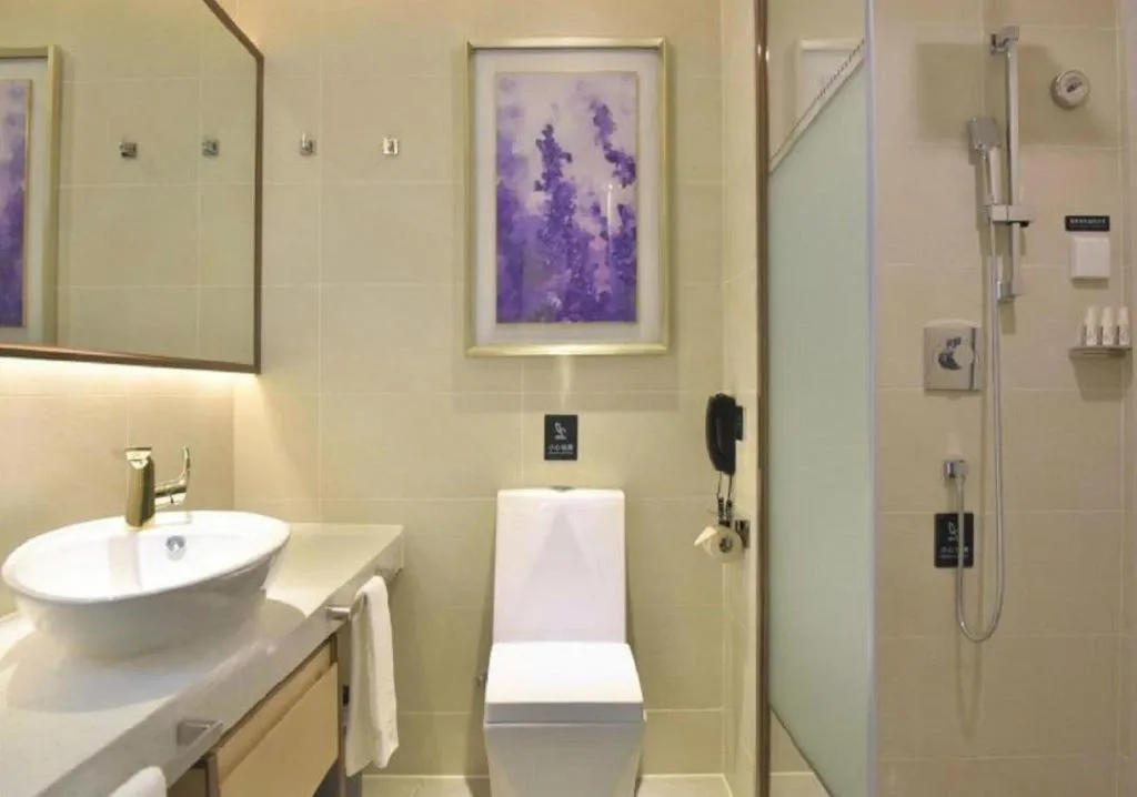 Lavande Hotels·Guangzhou Jiahe Wanggang Metro Station