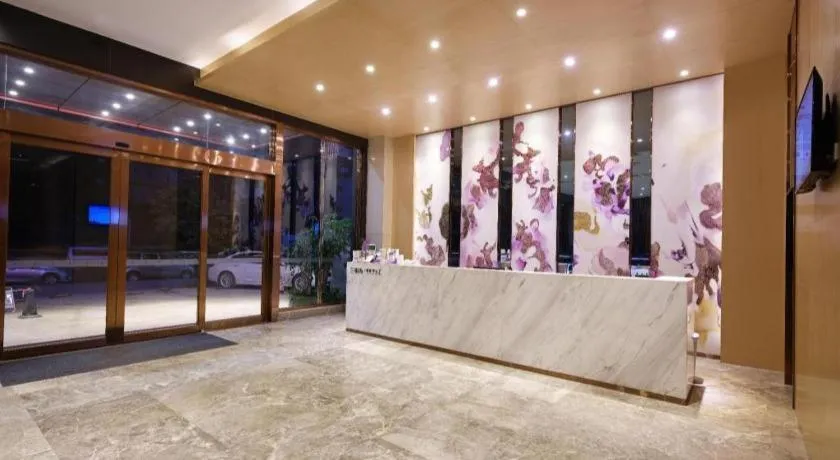 Lavande Hotels·Guangzhou Jiahe Wanggang Metro Station