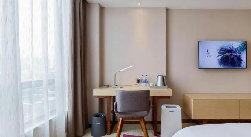 Lavande Hotels·Guangzhou Jiahe Wanggang Metro Station