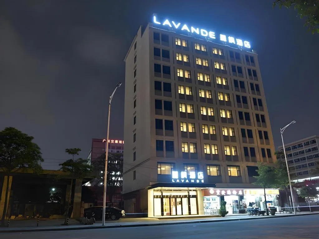 Lavande Hotels·Guangzhou Jiahe Wanggang Metro Station