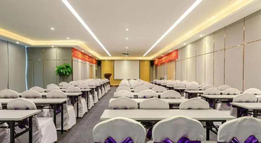 Lavande Hotels·Guangzhou Jiahe Wanggang Metro Station