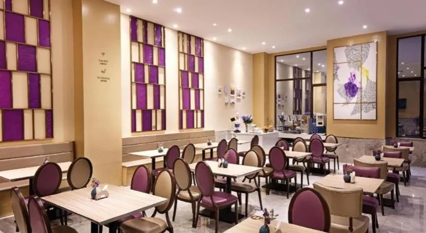 Lavande Hotels·Guangzhou Jiahe Wanggang Metro Station