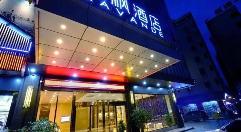 Lavande Hotels·Guangzhou Jiahe Wanggang Metro Station