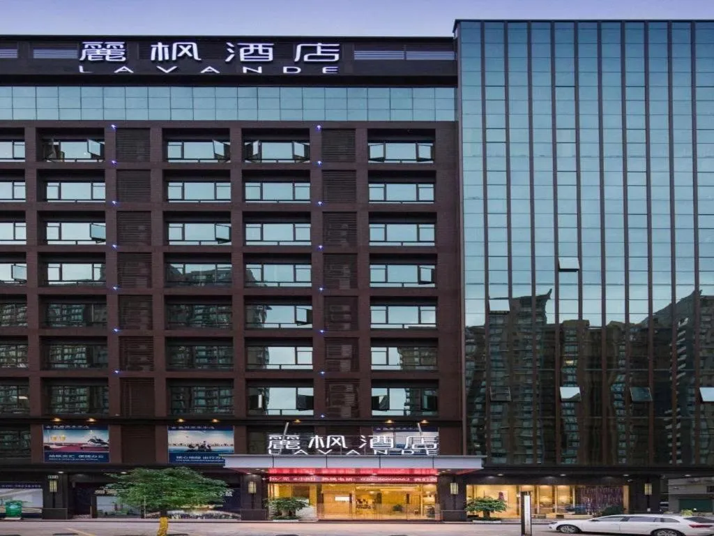 Lavande Hotels·Guangzhou Jiahe Wanggang Metro Station