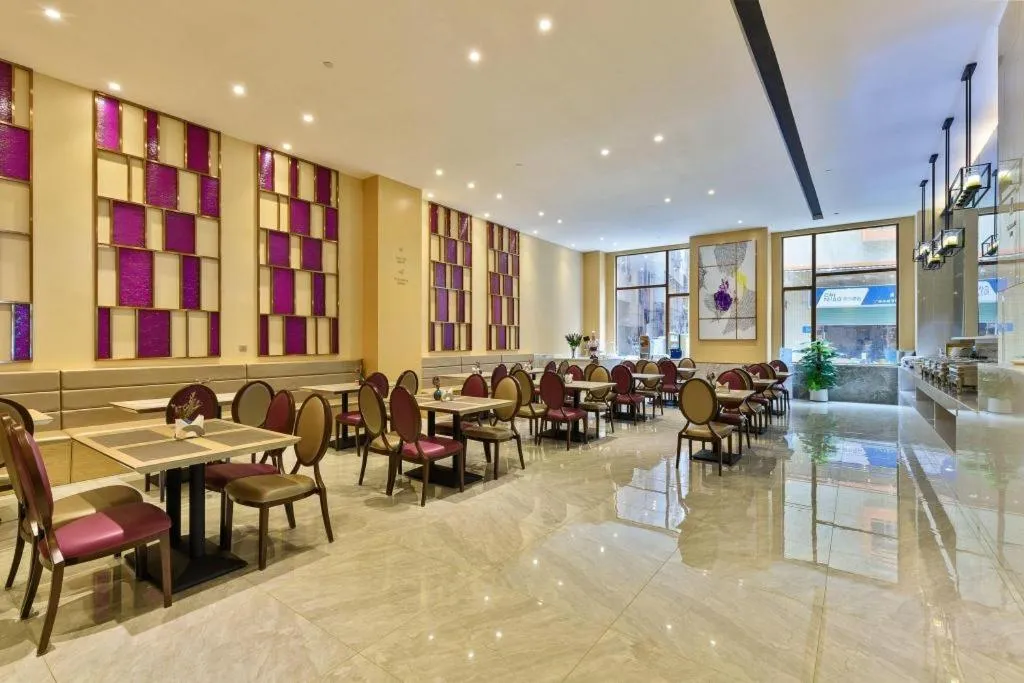 Lavande Hotels·Guangzhou Jiahe Wanggang Metro Station