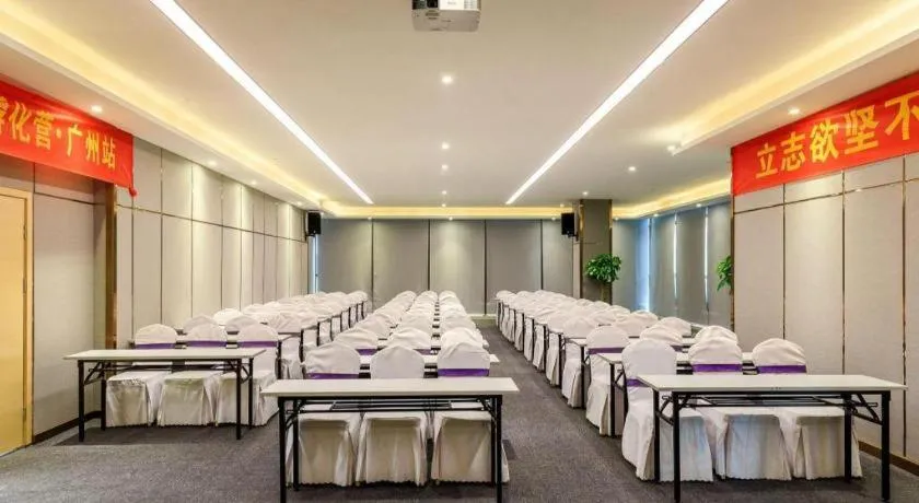 Lavande Hotels·Guangzhou Jiahe Wanggang Metro Station