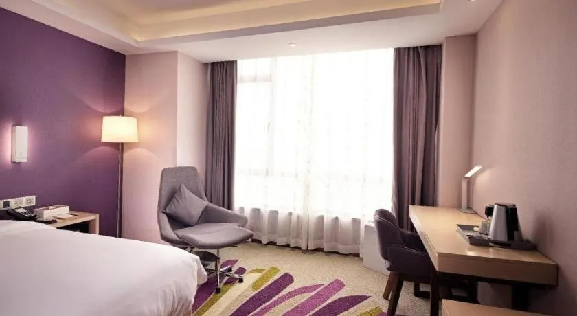 Bed in Lavande Hotels·Guangzhou Jiahe Wanggang Metro Station