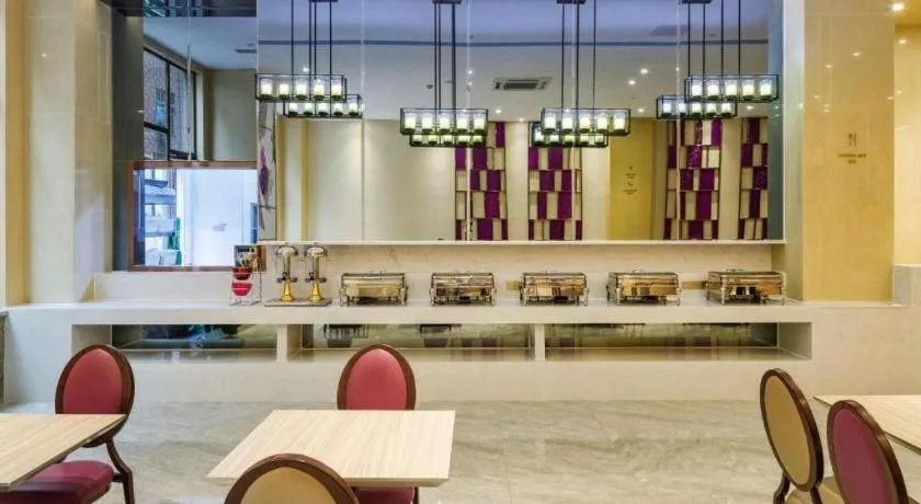 Lavande Hotels·Guangzhou Jiahe Wanggang Metro Station