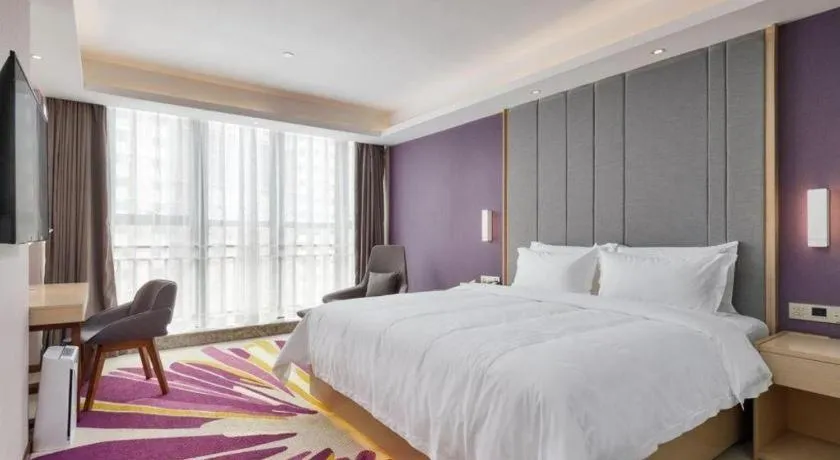Bed in Lavande Hotels·Guangzhou Jiahe Wanggang Metro Station