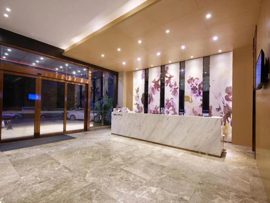 Lavande Hotels·Guangzhou Jiahe Wanggang Metro Station