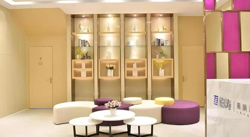 Lavande Hotels·Guangzhou Jiahe Wanggang Metro Station