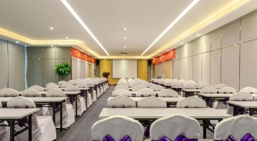 Lavande Hotels·Guangzhou Jiahe Wanggang Metro Station