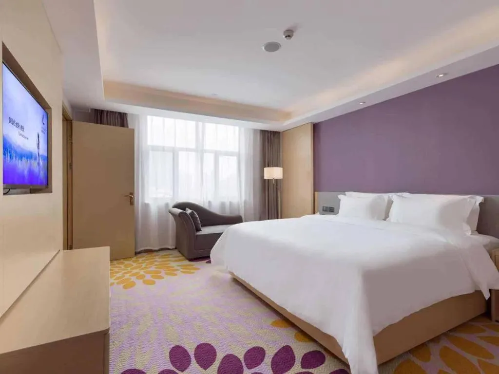 Bed in Lavande Hotels·Guangzhou Jiahe Wanggang Metro Station