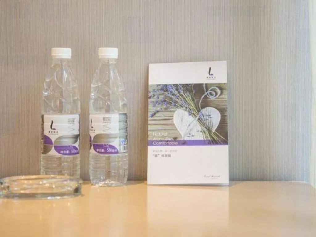 Lavande Hotels·Guangzhou Jiahe Wanggang Metro Station