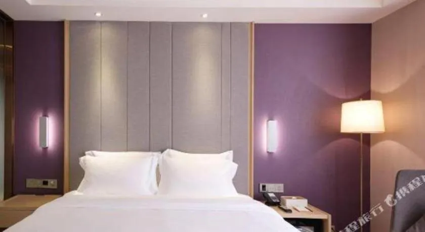 Bed in Lavande Hotels·Guangzhou Jiahe Wanggang Metro Station