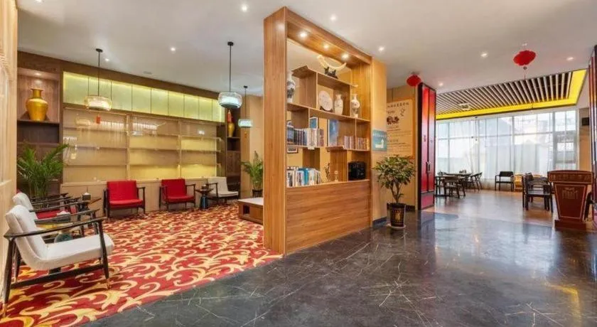 Metropolo Hotel YunNan Shangri-la Karma Dan Songzanlin Temple