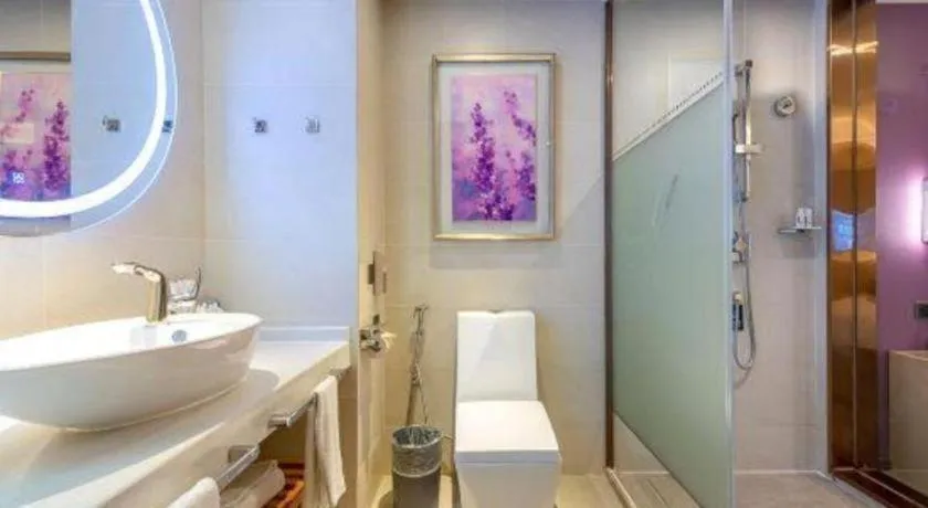 Lavande Hotel·Guilin Yangshuo Xi Street