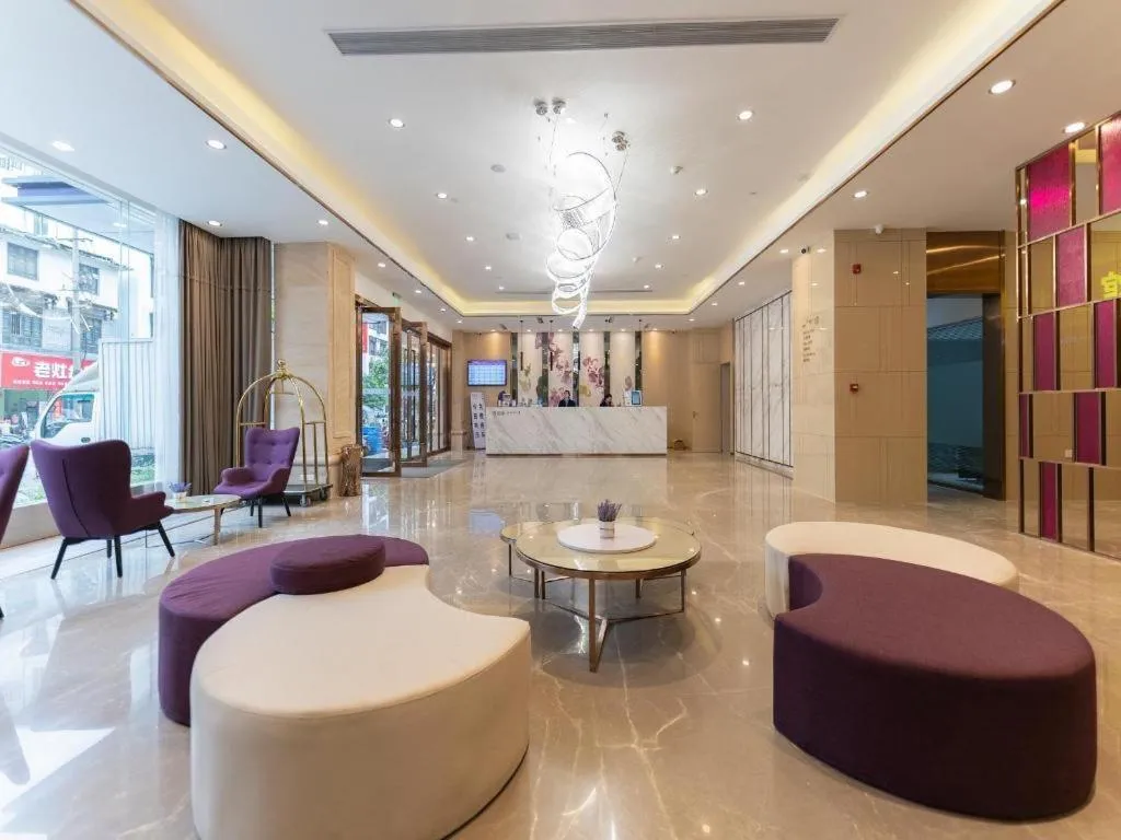 Lavande Hotel·Guilin Yangshuo Xi Street