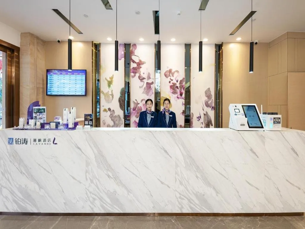Lavande Hotel·Guilin Yangshuo Xi Street