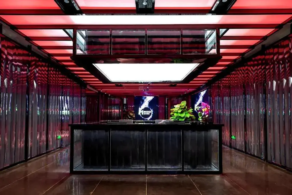 Moqi Hotel Wuhan Moqi Hotel Wuhan