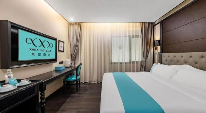 Bed in Xana Hotelle Lhasa Potala Palace Beijing Middle Road