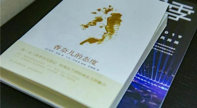 Xana Hotelle Lhasa Potala Palace Beijing Middle Road