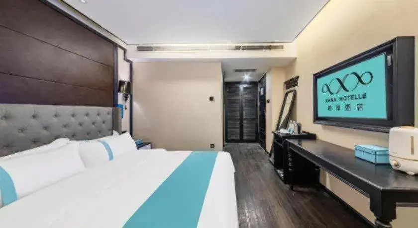 Bed in Xana Hotelle Lhasa Potala Palace Beijing Middle Road Bed in Xana Hotelle Lhasa Potala Palace Beijing Middle Road