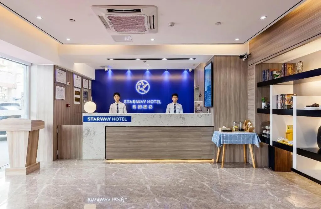 Starway Hotel (xiamen zhongshan road)