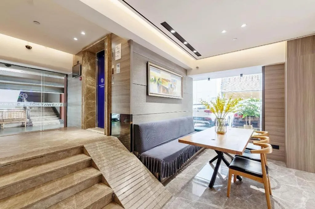 Starway Hotel (xiamen zhongshan road)