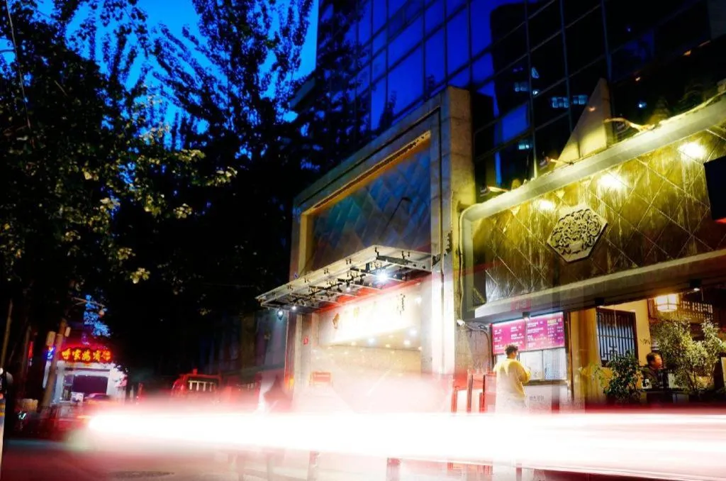 Hujialou Hot Spring Hotel