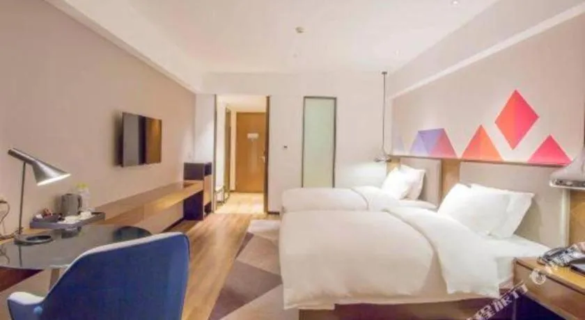 Bed in Borrman Hotel Nanning Railway Station