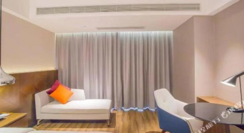 Borrman Hotel Nanning Railway Station