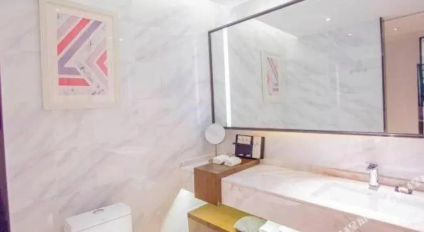 Borrman Hotel Nanning Railway Station