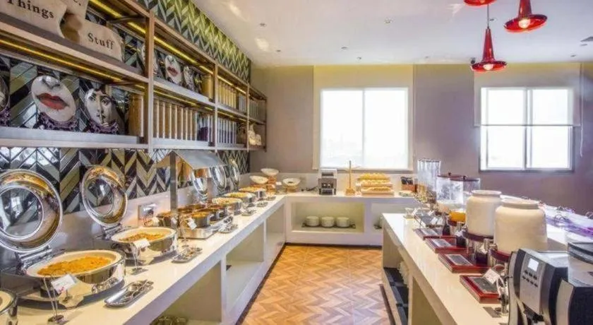 Borrman Hotel Nanning Railway Station