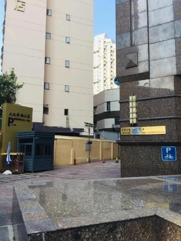 YUNIK-Shanghai Zhongshan Park Yan'an Xi Road