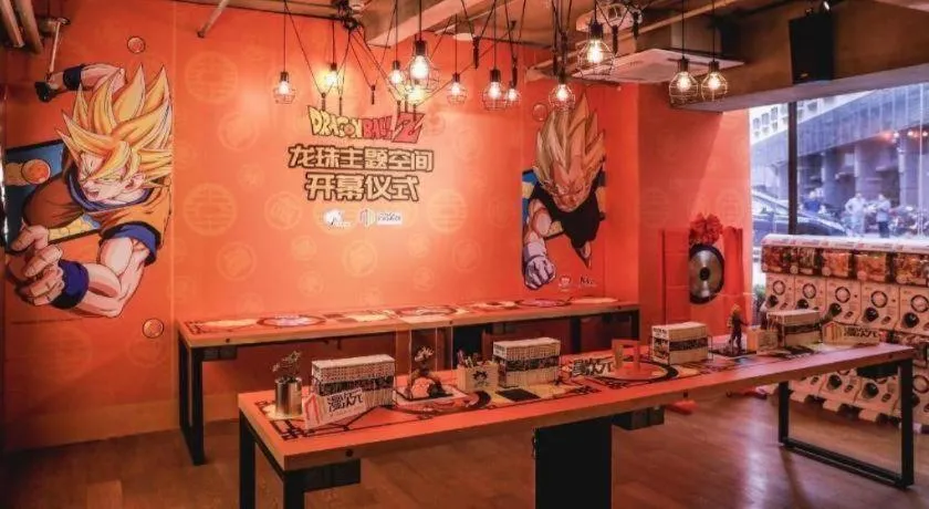 YUNIK-Shanghai Zhongshan Park Yan'an Xi Road