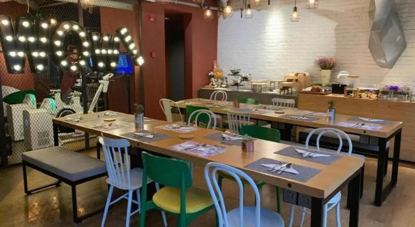 YUNIK-Shanghai Zhongshan Park Yan'an Xi Road